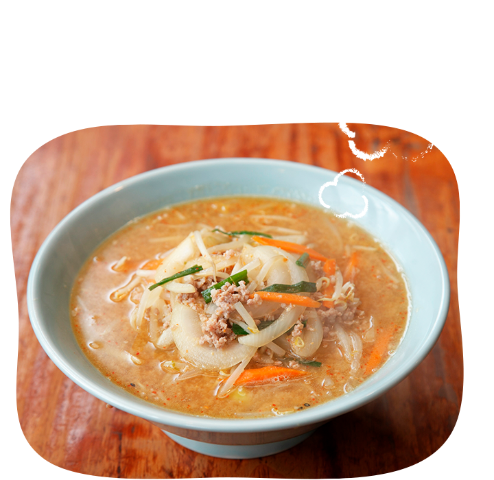 西会津の味噌ラーメン